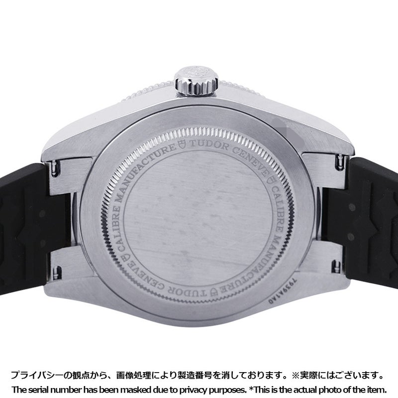 チュードル ブラックベイ58 M7939A1A0RU-0003 TUDOR チューダー 腕時計 バーガンディ文字盤
