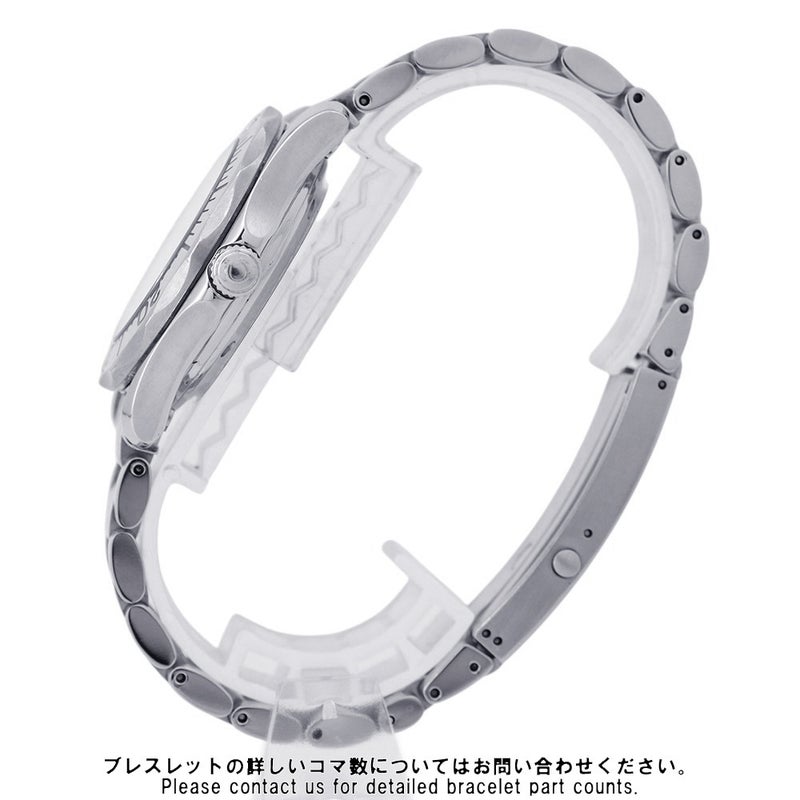 オメガ シーマスター プロフェッショナル 2253.80.00 OMEGA 腕時計 ブルー文字盤