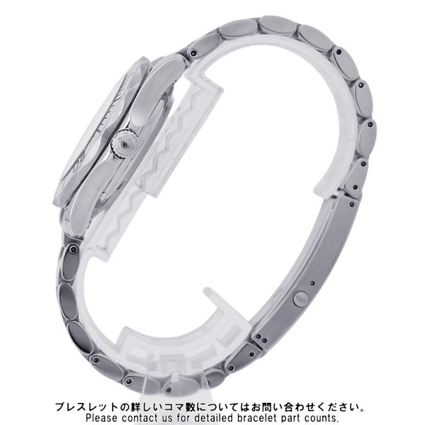 オメガ シーマスター プロフェッショナル 2253.80.00 OMEGA 腕時計 ブルー文字盤