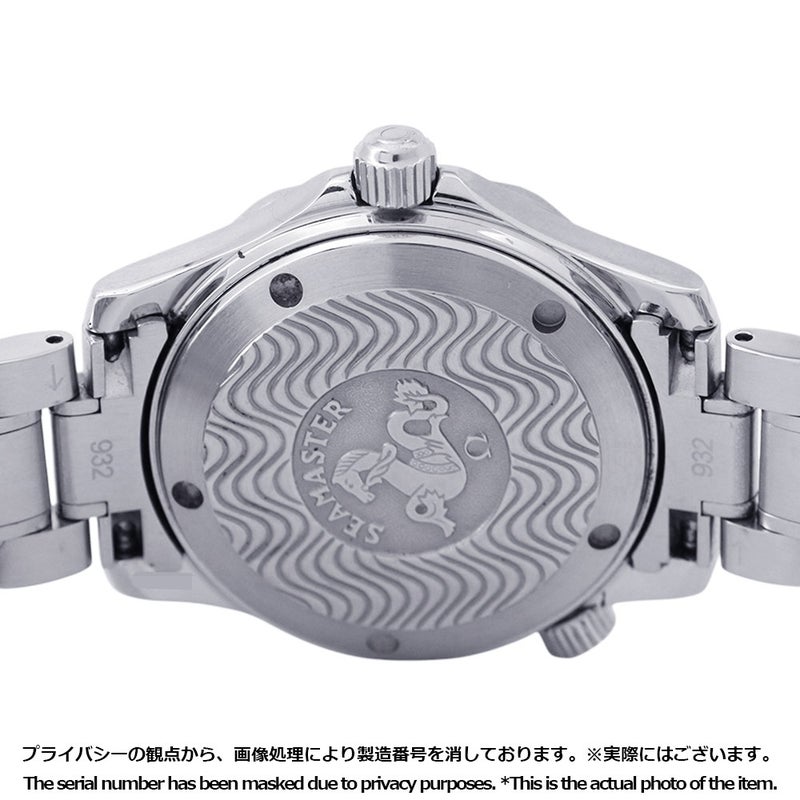 オメガ シーマスター プロフェッショナル 2253.80.00 OMEGA 腕時計 ブルー文字盤