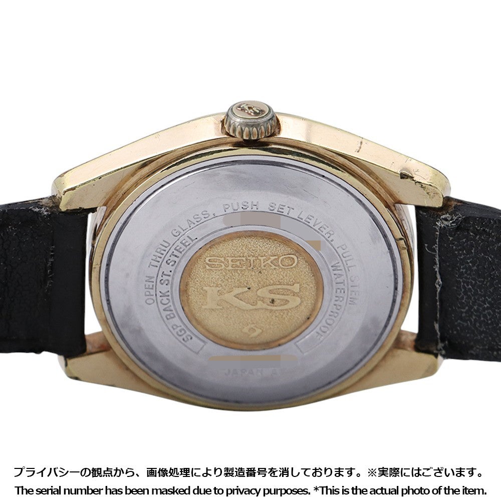 セイコー キングセイコー ハイビート 5625-7000 SEIKO 腕時計 シルバー