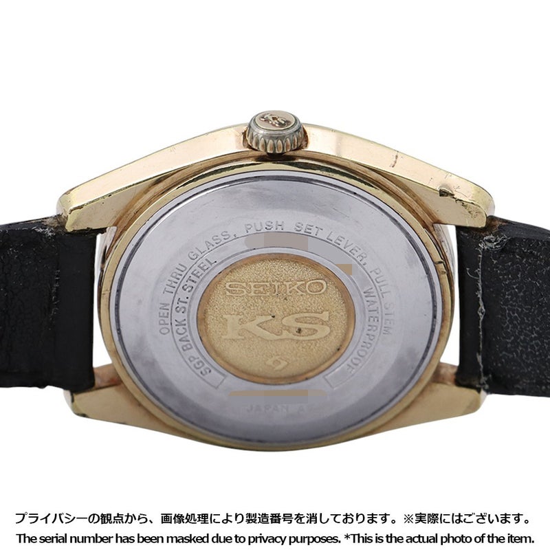 セイコー キングセイコー ハイビート 5625-7000 SEIKO 腕時計 シルバー文字盤 ヴィンテージ
