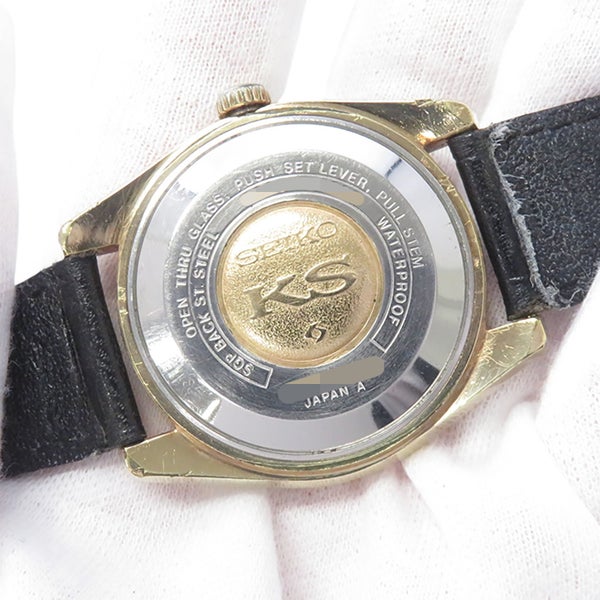セイコー キングセイコー ハイビート 5625-7000 SEIKO 腕時計 シルバー文字盤 ヴィンテージ