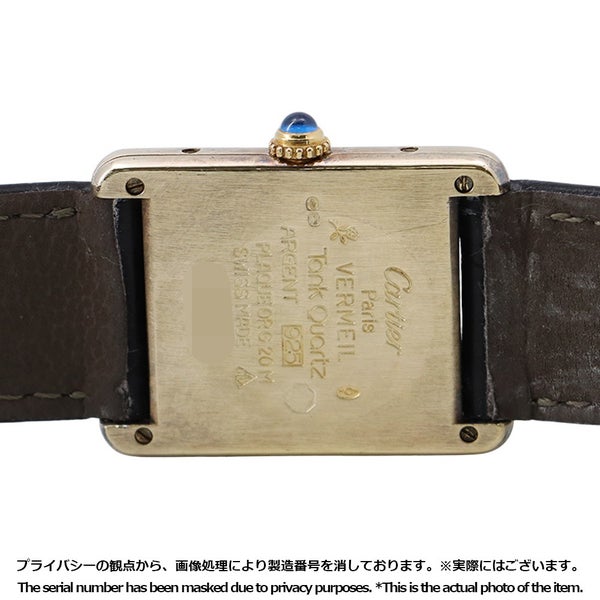 カルティエ マストタンク LM 366001 Cartier 腕時計 アイボリー文字盤 ヴィンテージ