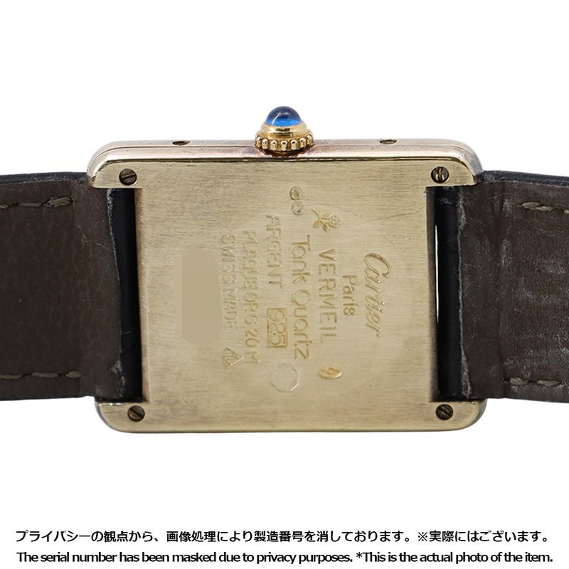 カルティエ マストタンク LM 366001 Cartier 腕時計 アイボリー文字盤 ヴィンテージ