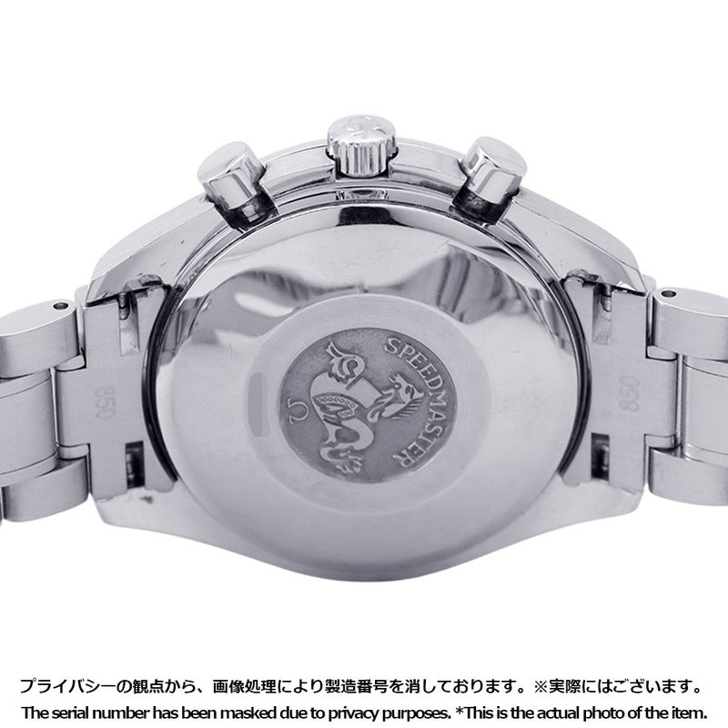 オメガ スピードマスター デイデイト トリプルカレンダー 3523.30.00 OMEGA 腕時計 シルバー文字盤