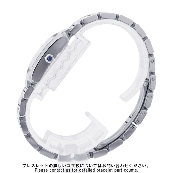 カルティエ タンク フランセーズ SM W51008Q3 Cartier 腕時計 レディース シルバー文字盤 クォーツ