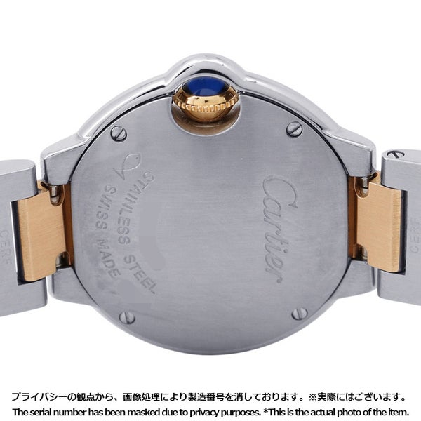 カルティエ バロンブルー SM W6920034 Cartier 腕時計 ウォッチ レディース クォーツ