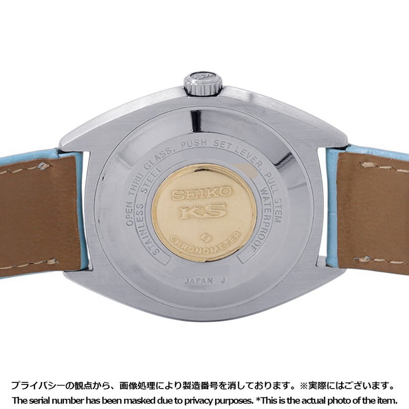 セイコー キングセイコー ハイビート クロノメーター ヴィンテージ 5625-7060 SEIKO 腕時計 ウォッチ 白文字盤