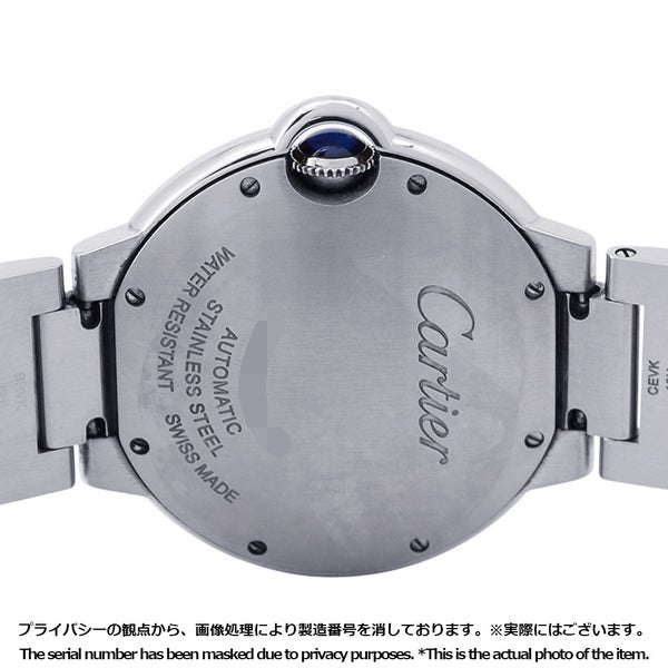 カルティエ バロンブルー ドゥ カルティエ MM W6920046 Cartier 腕時計 シルバー文字盤