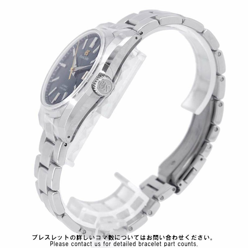 セイコー グランドセイコー ヘリテージ コレクション メカニカルハイビート 36000 SBGH353 ブルー文字盤 秋分