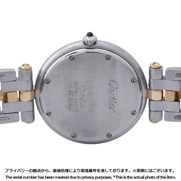 カルティエ パンテール ヴァンドーム LM 83084242 Cartier 腕時計 クォーツ アイボリー文字盤