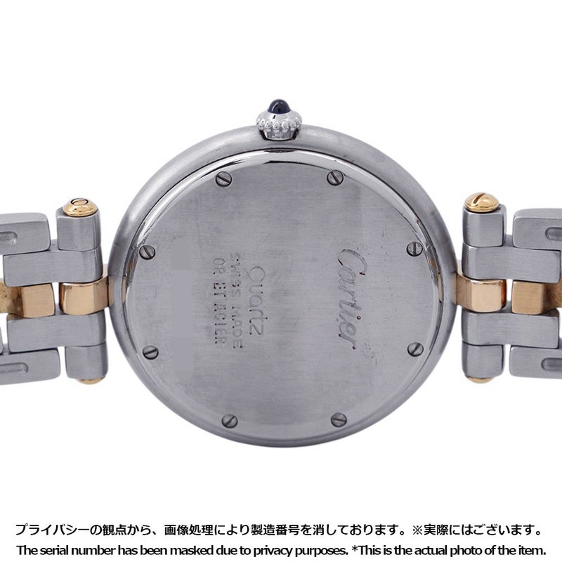 カルティエ パンテール ヴァンドーム LM 83084242 Cartier 腕時計 クォーツ アイボリー文字盤