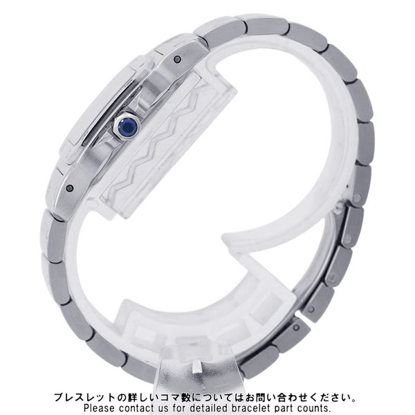 カルティエ サントスガルベ SM W20056D6 Cartier 腕時計 ウォッチ クォーツ 白文字盤