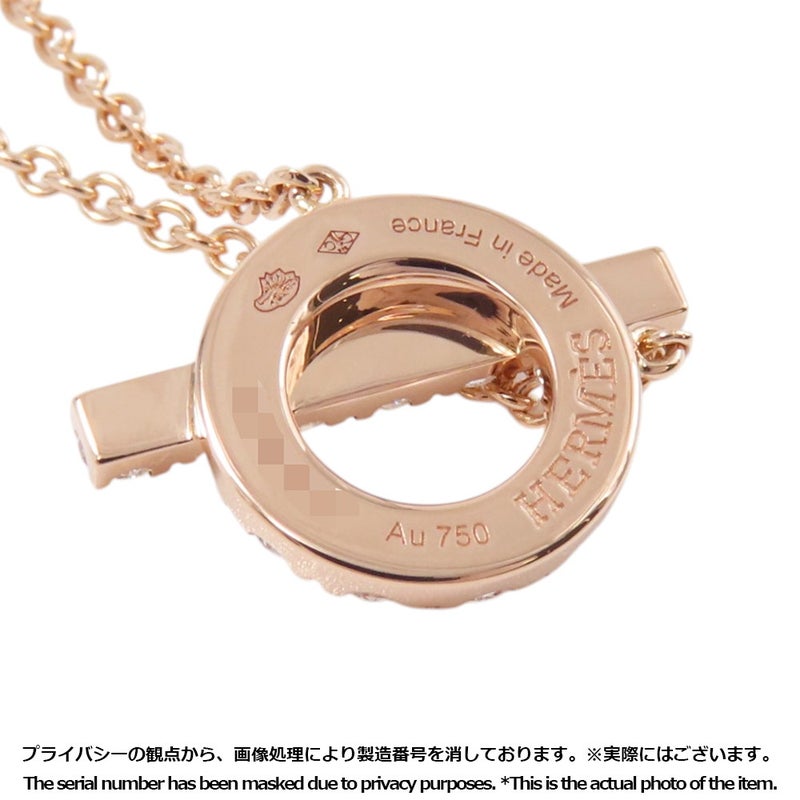 エルメス ネックレス フィネス ペンダント ダイヤモンド 17P 計0.46ct K18PGピンクゴールド HERMES ジュエリー