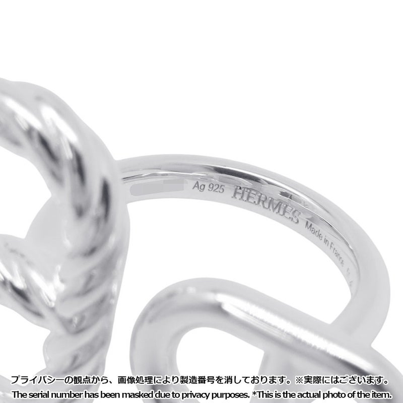 エルメス リング エルメス シェーヌ・ダンクル アレア II トルサード リング SV925シルバー リングサイズ51 HERMES ジュエリー
