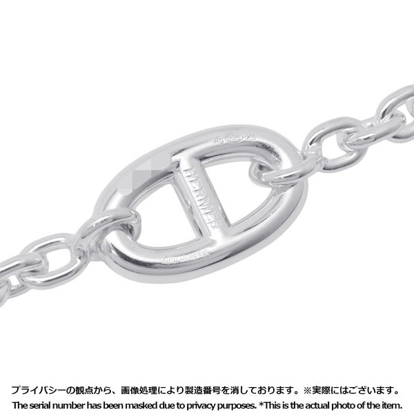 エルメス ブレスレット シェーヌダンクル ファランドール SV925シルバー サイズXS HERMES ジュエリー