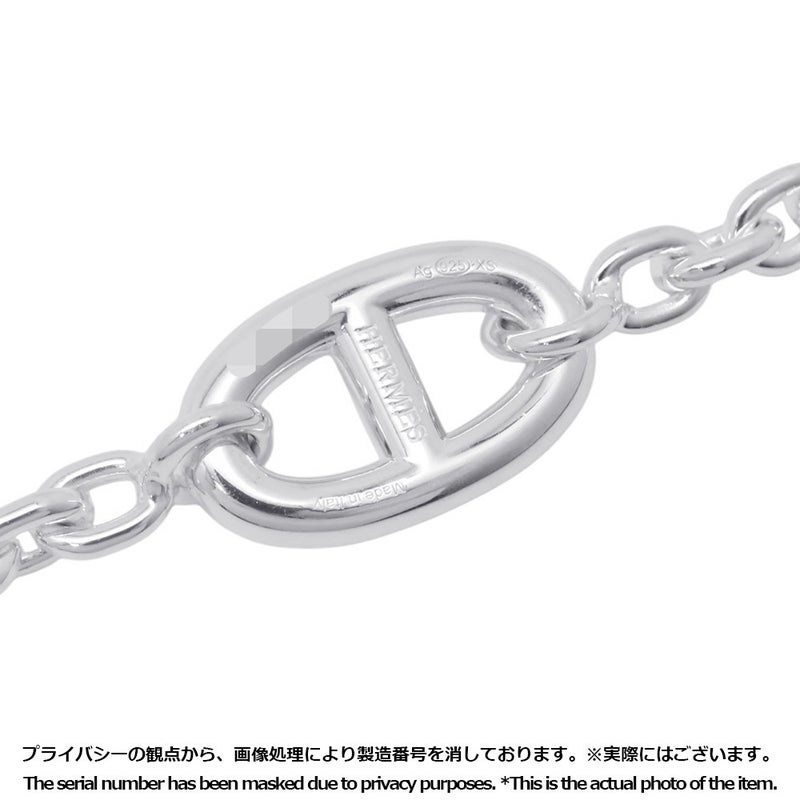 エルメス ブレスレット シェーヌダンクル ファランドール SV925シルバー サイズXS HERMES ジュエリー
