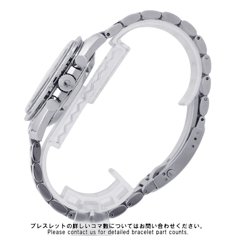 オメガ スピードマスター プロフェッショナル クロノグラフ 3570.50 OMEGA 腕時計 黒文字盤