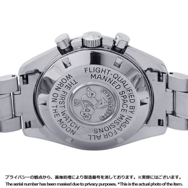 オメガ スピードマスター プロフェッショナル クロノグラフ 3570.50 OMEGA 腕時計 黒文字盤