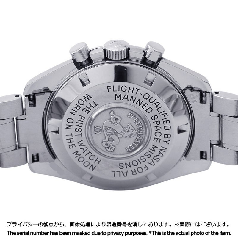 オメガ スピードマスター プロフェッショナル クロノグラフ 3570.50 OMEGA 腕時計 黒文字盤