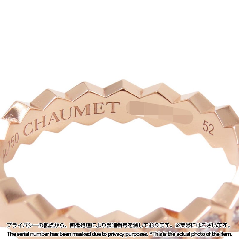 ショーメ リング ビー ドゥ ショーメ コレクション ダイヤ 3P 計0.10ct K18PG サイズ52 083361 Chaumet 指輪 ビー マイ ラブ ハニカム