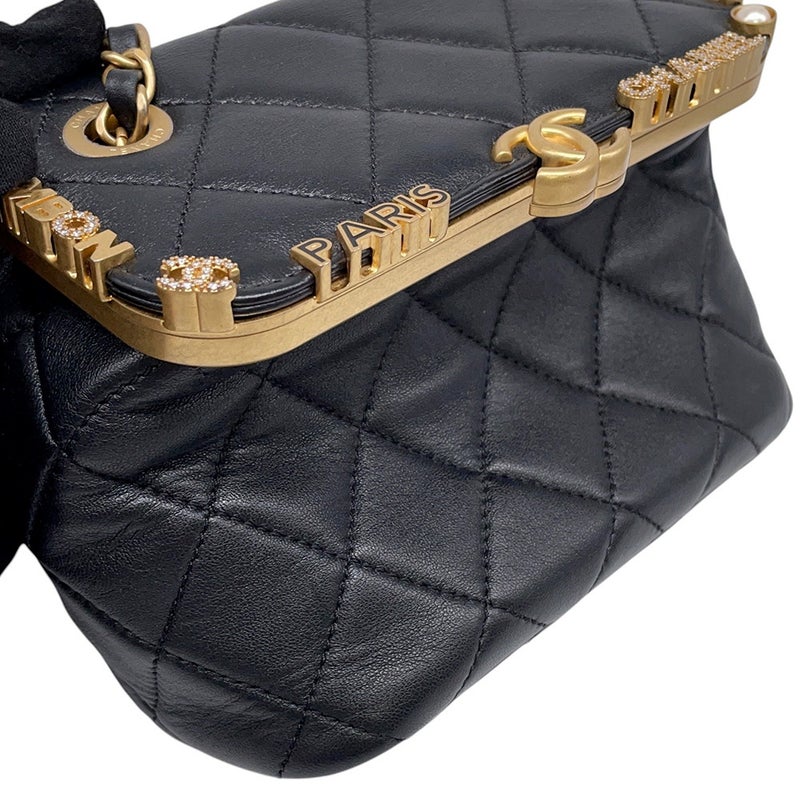 シャネル チェーンショルダーバッグ マトラッセ ココマーク ラムスキン フェイクパール AS3732 CHANEL バッグ 黒
