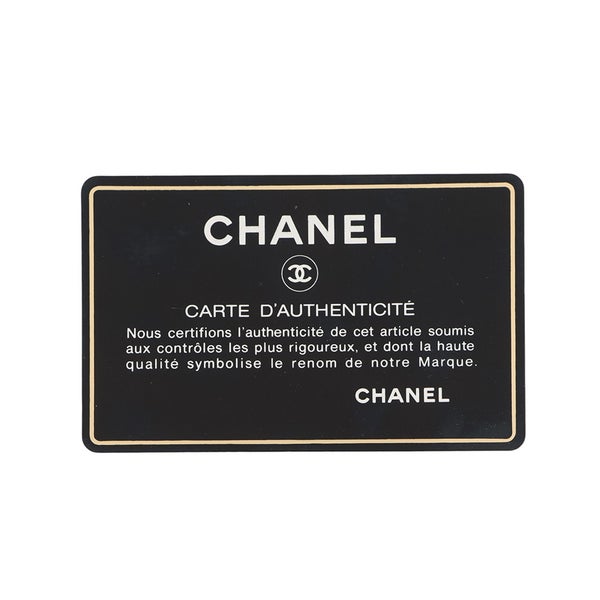 シャネル チェーンショルダーバッグ マトラッセ ココマーク ラムスキン CHANEL バッグ 黒