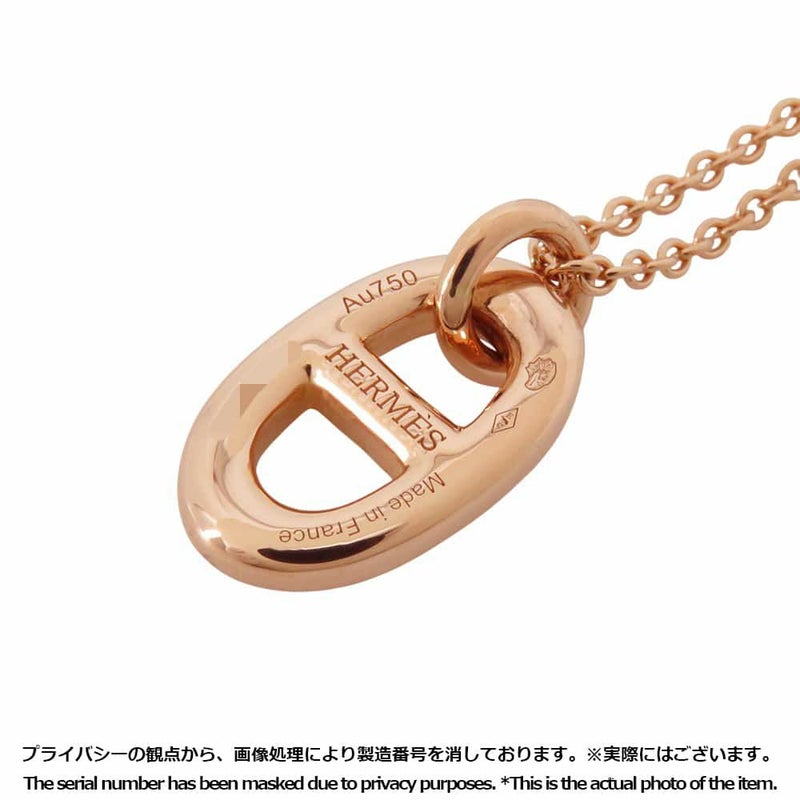エルメス ネックレス シェーヌダンクル ファランドール PM K18PGピンクゴールド HERMES ジュエリー