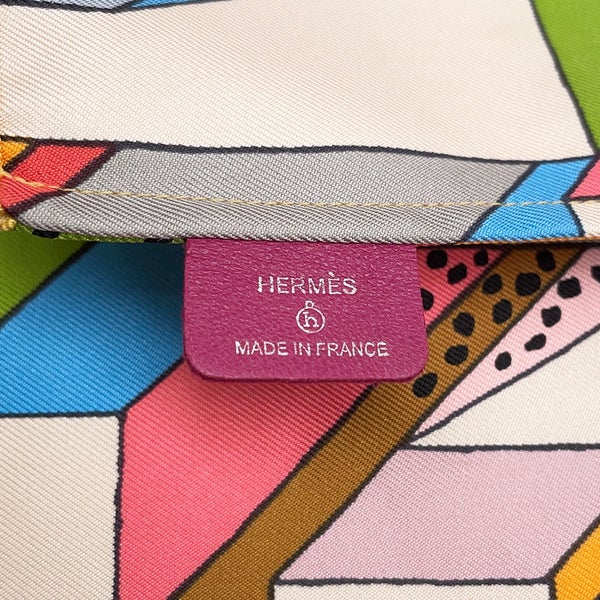 エルメス バッグカバー プティアッシュGM  リバーシブル イエロー/グリーン/マルチカラー HERMES