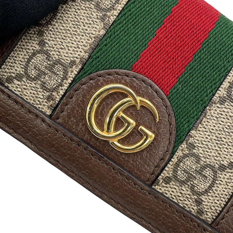 グッチ 長財布 オフィディア GGスプリーム GG カードケース ウォレット 523155 GUCCI