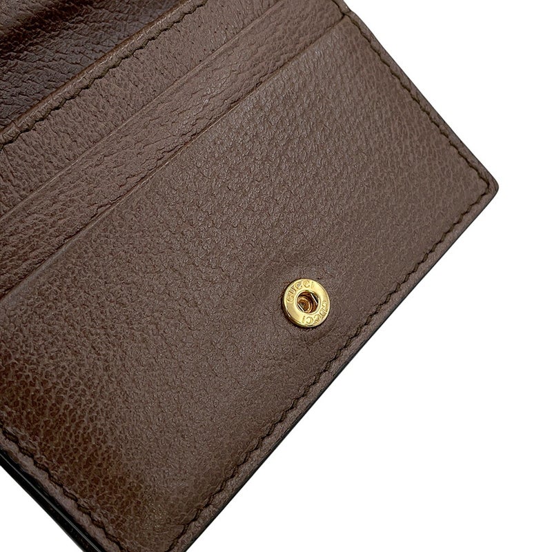 グッチ 長財布 オフィディア GGスプリーム GG カードケース ウォレット 523155 GUCCI
