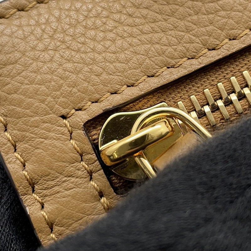 フェンディ トートバッグ ペカン ロール リバーシブルトート FFモチーフ ストライプ キャンバス/レザー 8BH425 FENDI バッグ