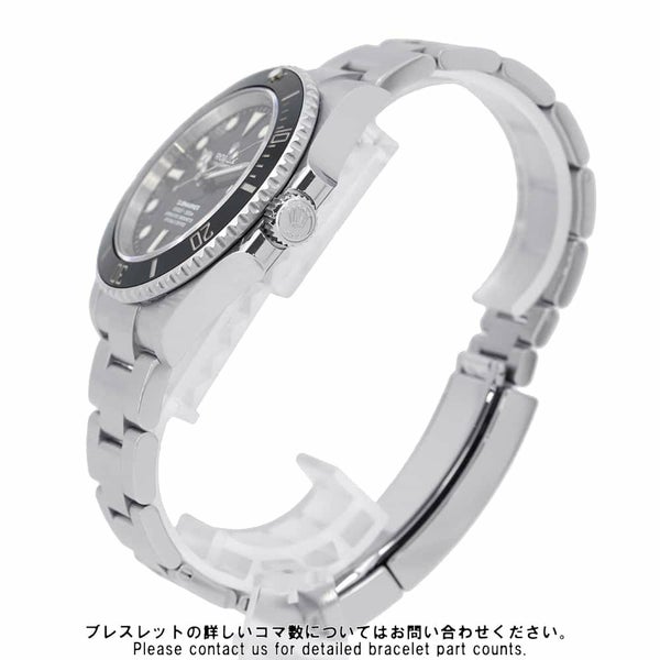 ロレックス サブマリーナ ノンデイト ランダムシリアル ルーレット 124060 ROLEX 腕時計 ウォッチ 黒文字盤