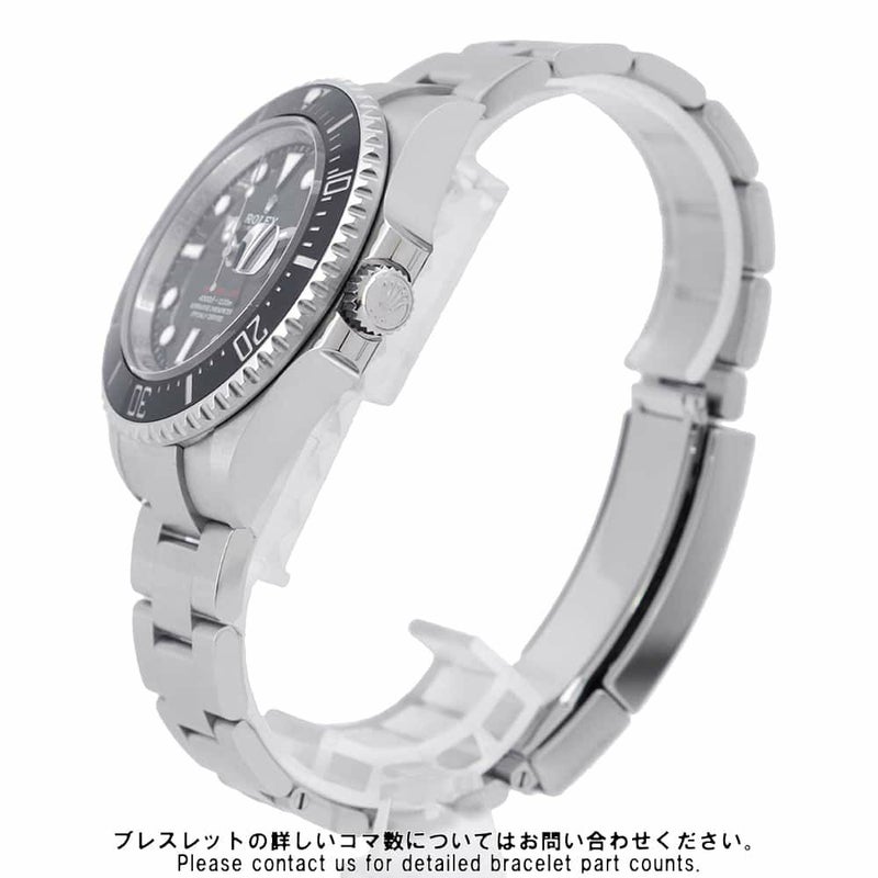 ロレックス シードゥエラー ランダムシリアル ルーレット 126600 ROLEX 腕時計 黒文字盤