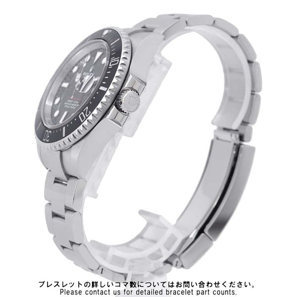 ロレックス シードゥエラー ランダムシリアル ルーレット 126600 ROLEX 腕時計 黒文字盤