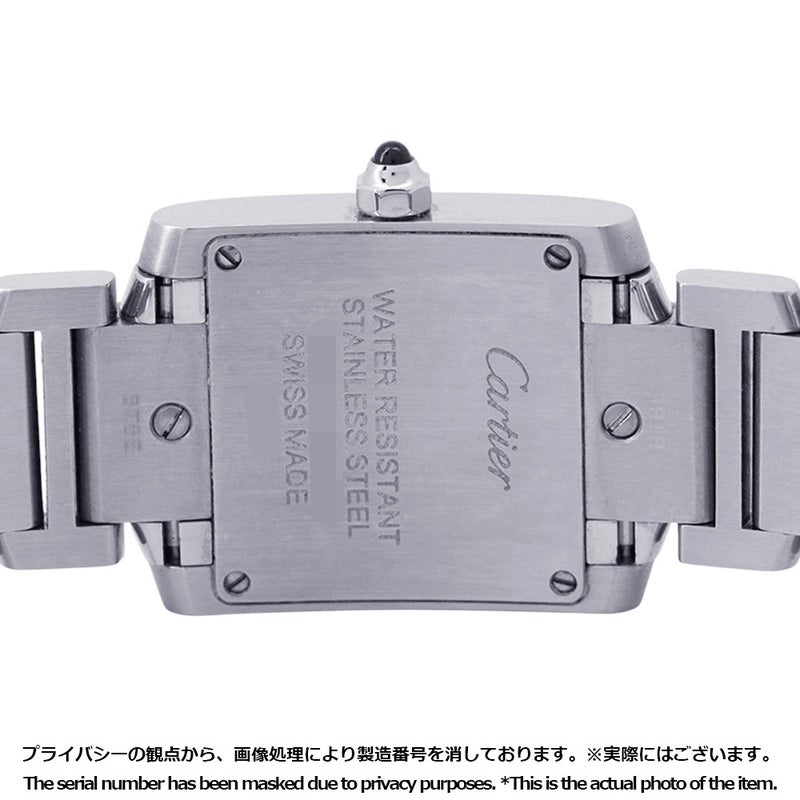 カルティエ タンク フランセーズ SM W51008Q3 Cartier 腕時計 レディース クォーツ