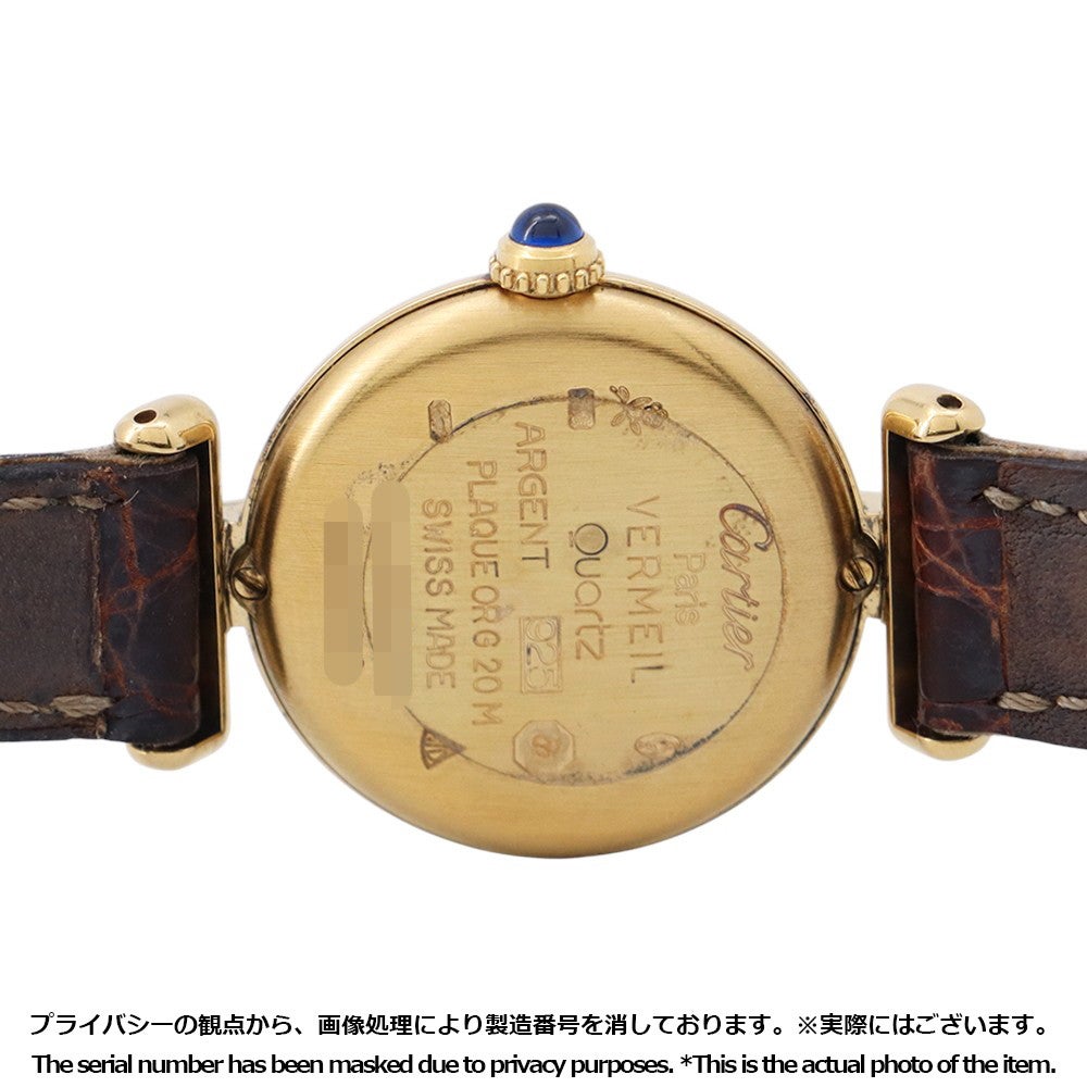 カルティエ マストコリゼ SM ヴェルメイユ W1000653 Cartier 腕時計