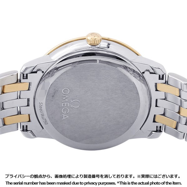 オメガ デ ヴィル プレステージ コーアクシャル クロノメーター 424.20.37.20.03.001 OMEGA 腕時計 ブルー文字盤