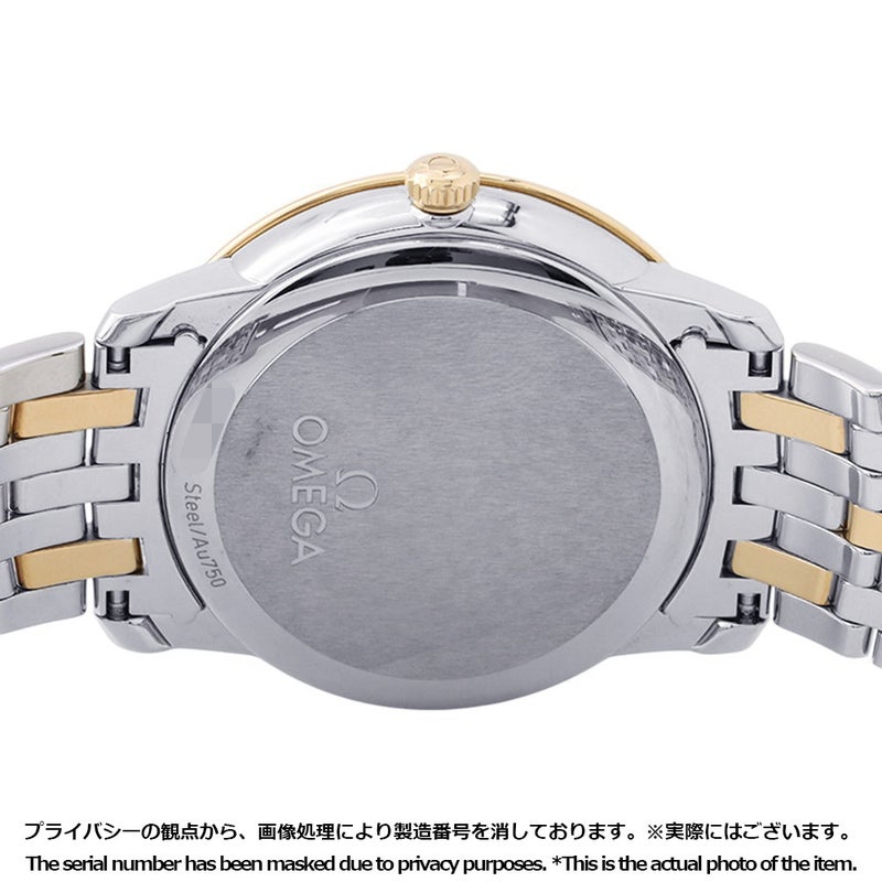 オメガ デ ヴィル プレステージ コーアクシャル クロノメーター 424.20.37.20.03.001 OMEGA 腕時計 ブルー文字盤