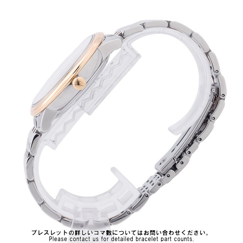 オメガ デ ヴィル プレステージ コーアクシャル クロノメーター 424.20.37.20.03.002 OMEGA 腕時計 ブルー文字盤