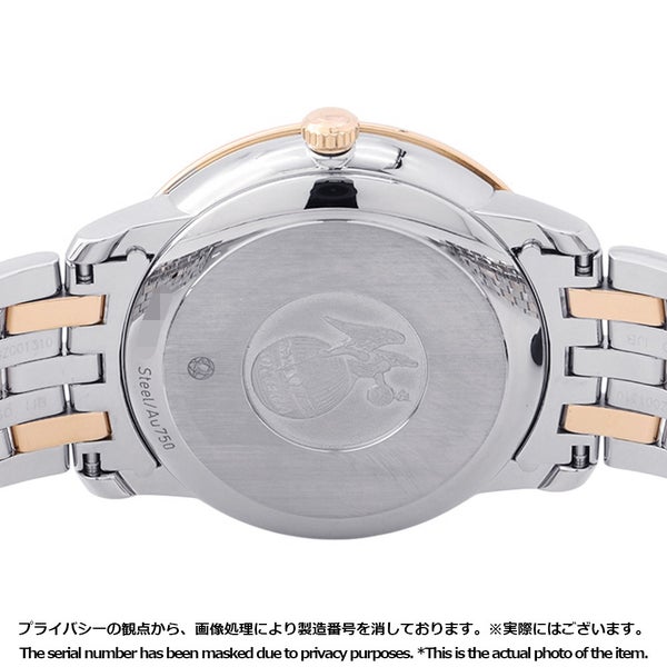 オメガ デ ヴィル プレステージ コーアクシャル クロノメーター 424.20.37.20.03.002 OMEGA 腕時計 ブルー文字盤