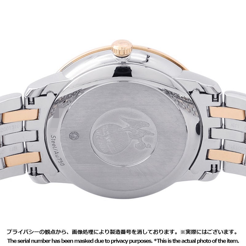 オメガ デ ヴィル プレステージ コーアクシャル クロノメーター 424.20.37.20.03.002 OMEGA 腕時計 ブルー文字盤