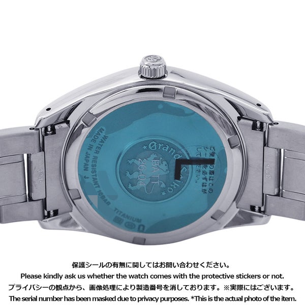 セイコー グランドセイコー ヘリテージコレクション SBGX355 SEIKO 腕時計 クォーツ 白文字盤 雪白