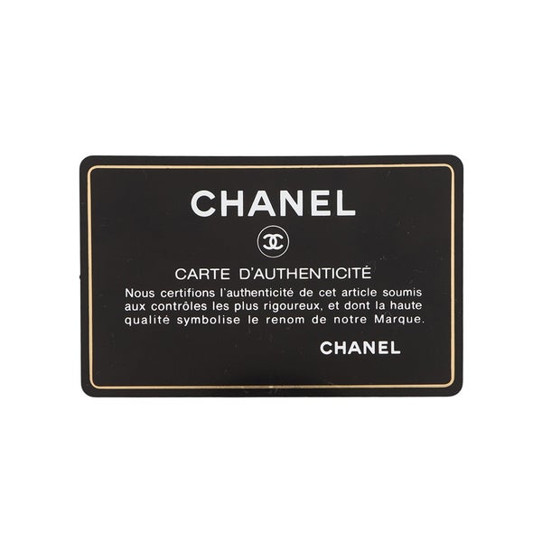 シャネル チェーンショルダーバッグ マトラッセ ココマーク トップハンドル ラムスキン AS1358 CHANEL 黒