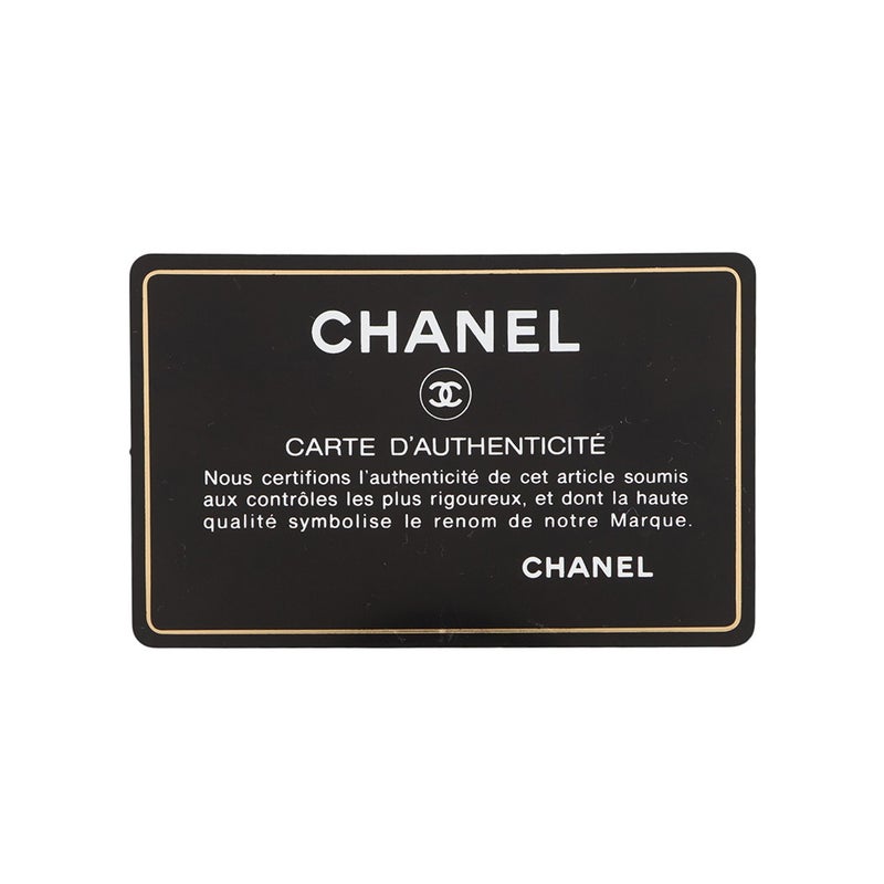 シャネル チェーンショルダーバッグ マトラッセ ココマーク トップハンドル ラムスキン AS1358 CHANEL 黒