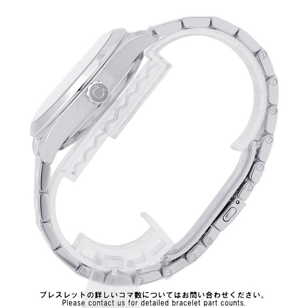オメガ シーマスター アクアテラ 150M 220.10.41.21.03.002 OMEGA 腕時計 ブルー文字盤