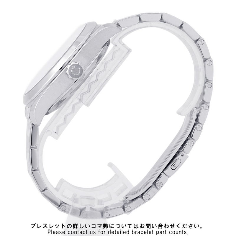 オメガ シーマスター アクアテラ 150M 220.10.41.21.03.002 OMEGA 腕時計 ブルー文字盤