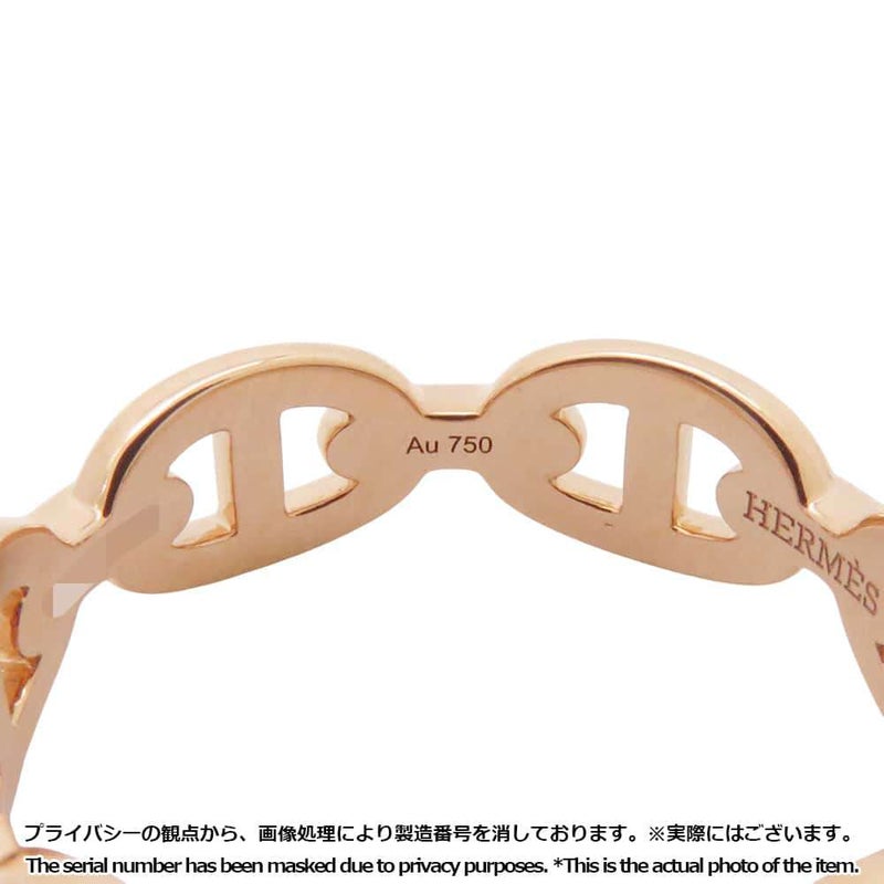 エルメス リング シェーヌダンクル アンシェネPM K18PGピンクゴールド リングサイズ55 指輪