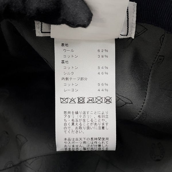 エルメス キャップ マイルス ジャンプ コットン ビスコース サイズ60 HERMES 帽子 黒 メンズ